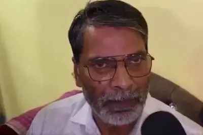Raja Raghuwanshi Murder Case :