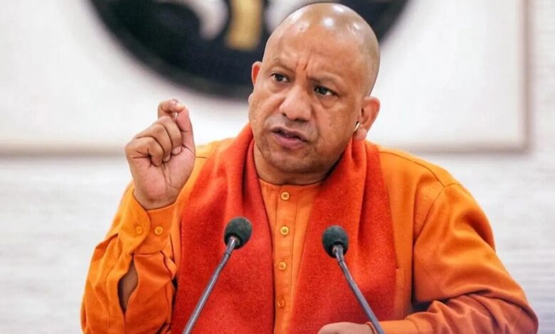 yogi adityanath