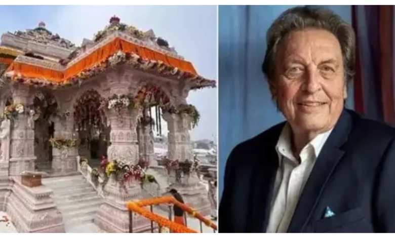 Errol Musk In Ayodhya :