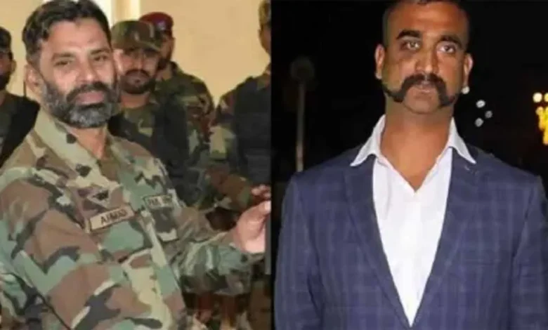Pakistan Army Chief :