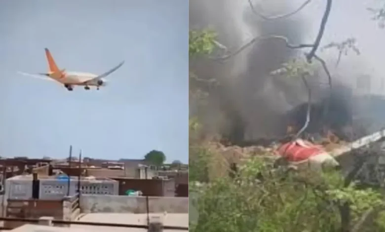 Air India Plane Crash :