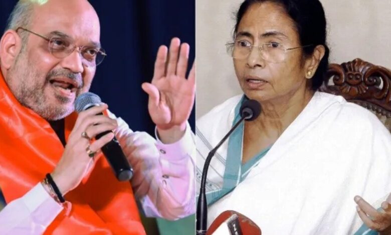Amit Shah On Tmc