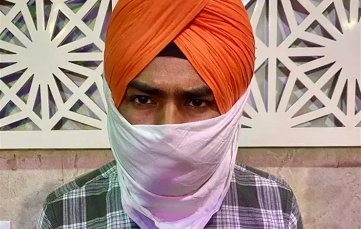 Punjab Vigilance Bureau :