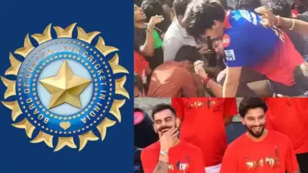 Bengaluru Stampede :
