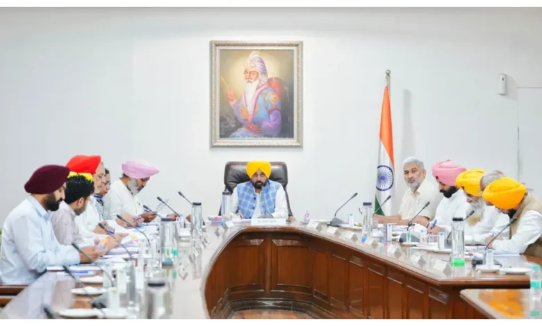 Punjab News :