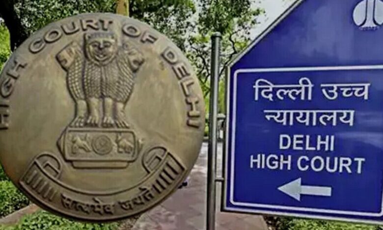 Delhi High Court.
