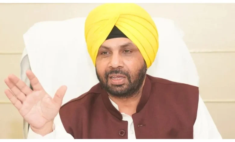 Punjab News :