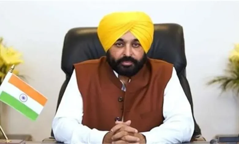 Punjab News :
