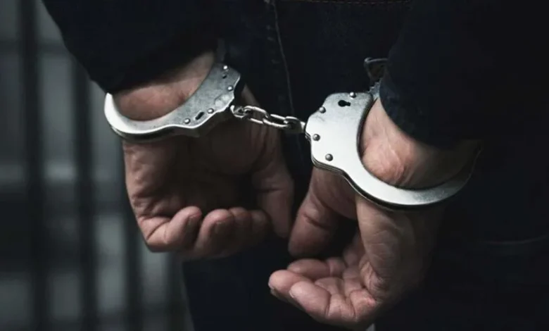 War Against Drugs :