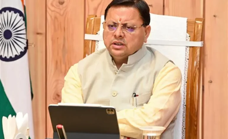 Uttarakhand News :