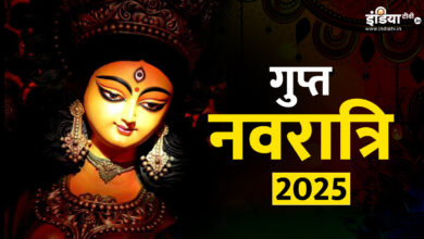 Photo of गुप्त नवरात्रि 2025: 25 जून से खुलेंगे तंत्र-साधना के रहस्य, जानें पूजा विधि और अद्भुत लाभ !
