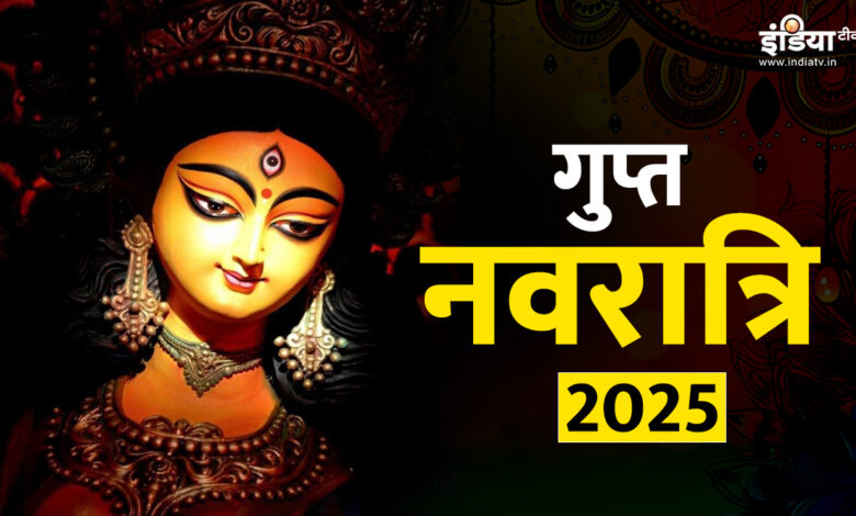 Gupt Navratri 2025