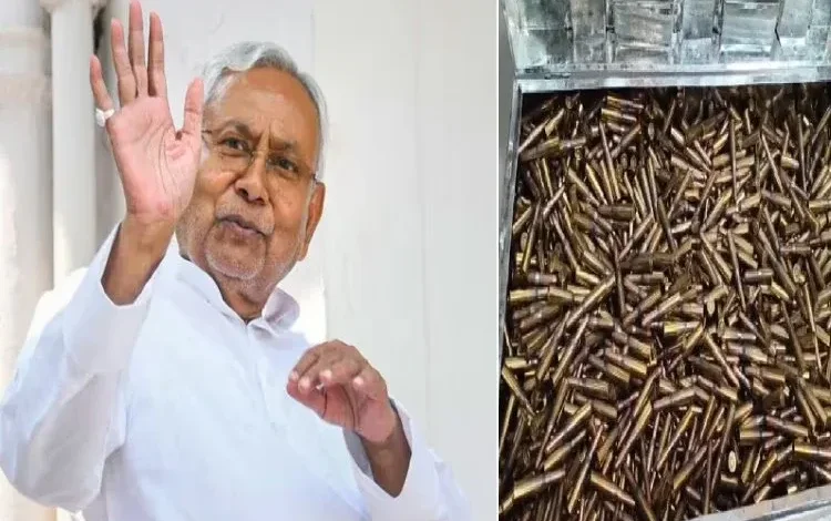 Bihar News :
