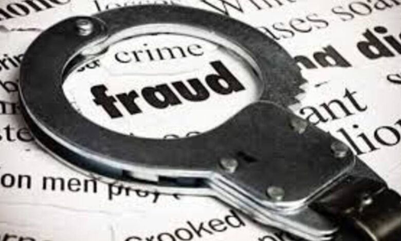 8 crore fraud in Punjab