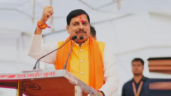 Madhya Pradesh News :