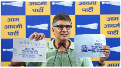 Photo of भाजपा से मांग, साउथ जोन के भाजपा के चेयरमैन पर लगे अश्लीलता और 70 लाख रुपए रिश्वत देने के आरोपों की जांच कराए : सौरभ भारद्वाज