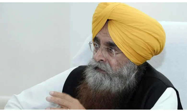 Punjab News :