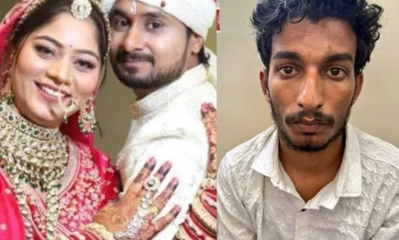 Raja Raghuvanshi case :