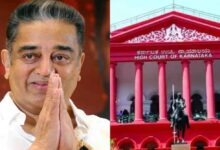 Photo of भाषा कंट्रोवर्सी मामले में हाईकोर्ट ने लगाई कमल हासन को फटकार, कहा – आप कमल हासन हो, लेकिन हद में रहो