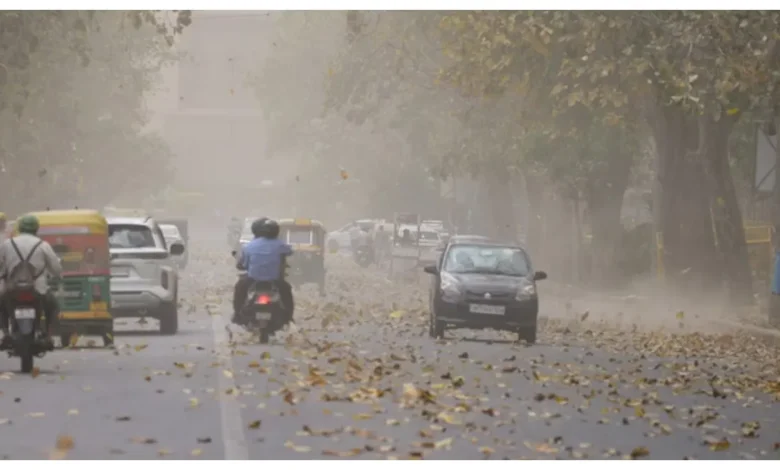 Delhi Weather Today :