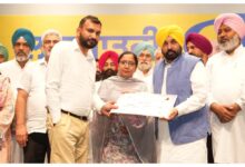 Photo of 67.84 करोड़ रुपये की राहत महज़ माफ़ी नहीं, बल्कि अनुसूचित जाति के परिवारों के संघर्ष के प्रति सम्मान : CM भगवंत सिंह मान