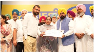 Photo of 67.84 करोड़ रुपये की राहत महज़ माफ़ी नहीं, बल्कि अनुसूचित जाति के परिवारों के संघर्ष के प्रति सम्मान : CM भगवंत सिंह मान