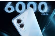 Photo of जल्द iQOO Z10 Lite 5G होगा लॉन्च, कम कीमत में दमदार फीचर्स के साथ