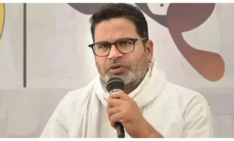 Bihar News :