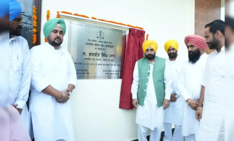 Punjab CM Bhagwant Mann :