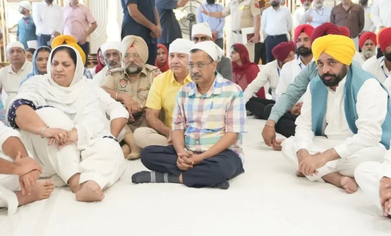 Punjab News :