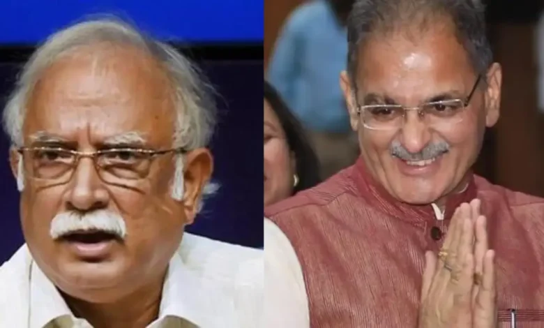 Haryana New Governor: