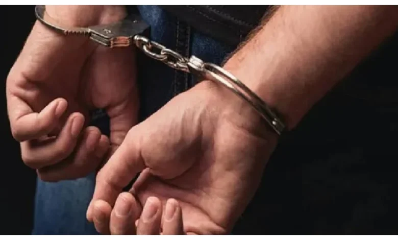 War Against Drugs :