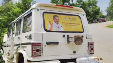 Photo of जन सुराज का पोस्टर लगे वाहन में मिली शराब, BJP बोली हर गाड़ी की हो जांच…