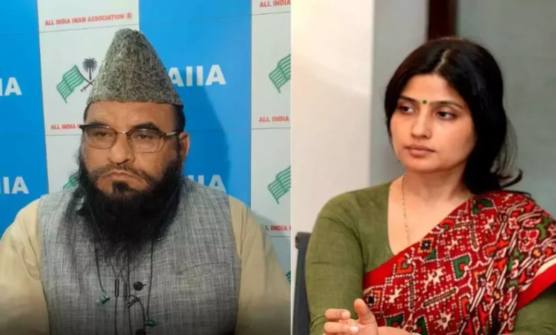 Dimple Yadav :