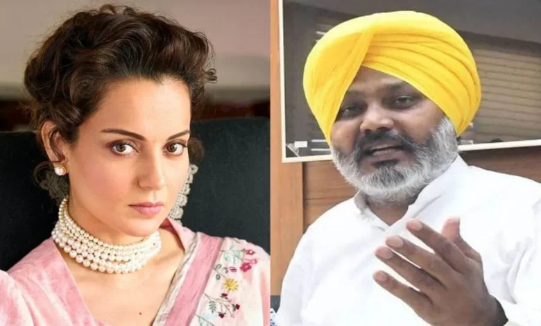 Punjab Minister :