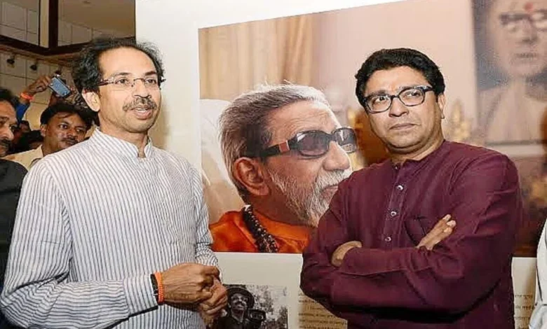 Maharashtra Politics on 3 language
