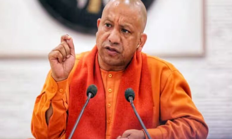 CM Yogi Adityanath