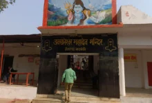 Photo of यूपी के बाराबंकी अवसानेश्वर महादेव मंदिर में हादसा, करंट से मची भगदड़- 2 की मौत, 29 घायल