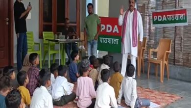 Photo of गजब! सपा नेता की PDA पाठशाला में बच्चों ने पढ़ा A फॉर अखिलेश यादव, B फॉर भीमराव अंबेडकर…