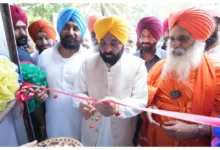 Photo of पानी और पर्यावरण संरक्षण के लिए लें शपथ : सीएम भगवंत मान