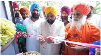 Photo of पानी और पर्यावरण संरक्षण के लिए लें शपथ : सीएम भगवंत मान