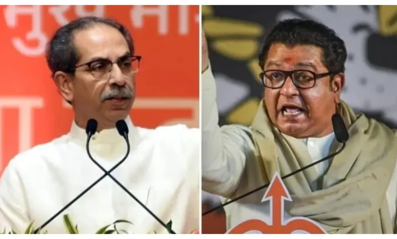 Raj Thackeray :