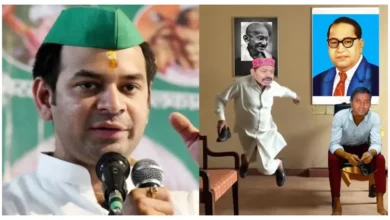 Photo of तेज प्रताप यादव का RJD पर हमला, पूछा- क्या विधायक भाई वीरेंद्र पर भी होगी कार्रवाई?