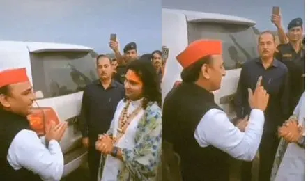 Akhilesh Yadav :