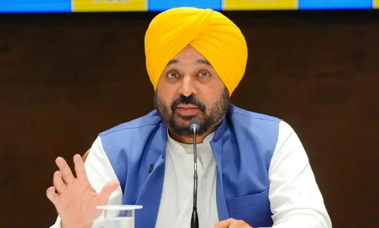 CM Bhagwant Mann :