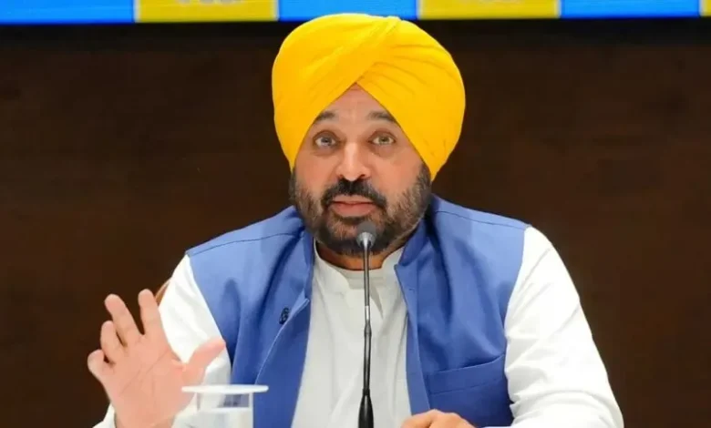 Punjab News :