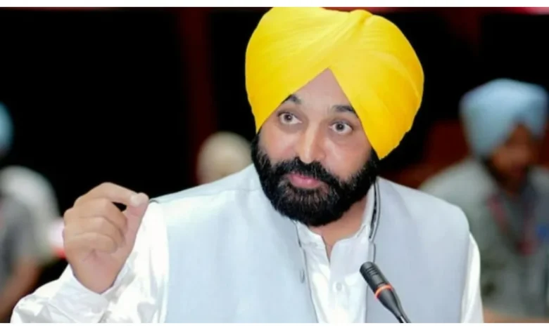Punjab News :