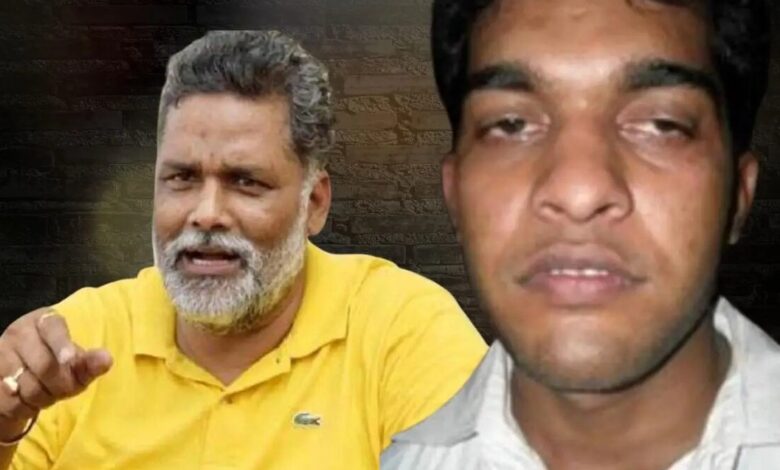 Pappu Yadav, Member of Parliament