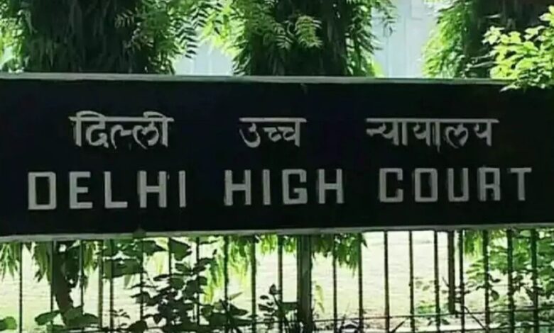 Delhi high court