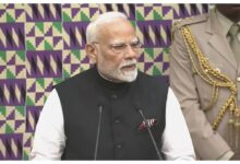 Photo of धाना की संसद में पीएम मोदी का संबोधन, कहा – ‘जो लोकतंत्र की भावना से…’